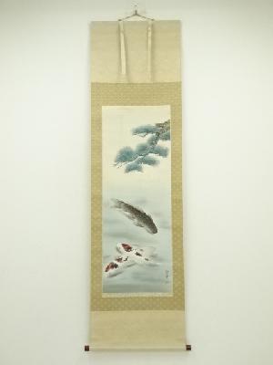 桂華筆　松下遊鯉　肉筆絹本掛軸